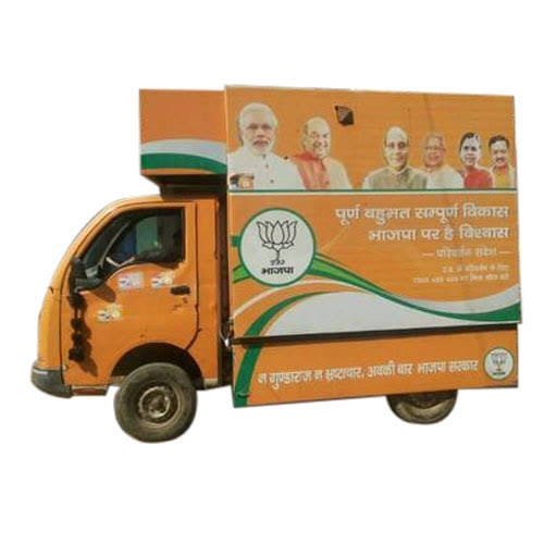 Municipal Service Bus Banding